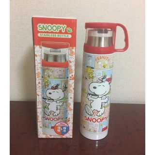 スヌーピー(SNOOPY)のスヌーピー　水筒　ステンレス　ボトル　450ml  ステンレスボトル　保温　保冷(弁当用品)