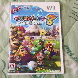 マリオパーティ8 Wii(家庭用ゲームソフト)