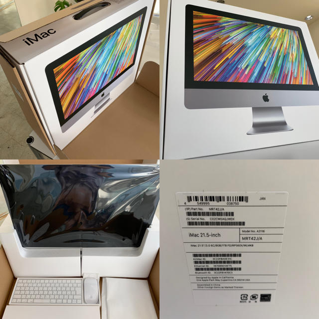 【最終値下げ】Apple iMac Retina 4K 21.5 2019