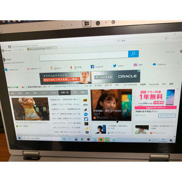 Panasonic - 並品 Panasonic Let's note CF-RZ4GD2NC シルバーの通販