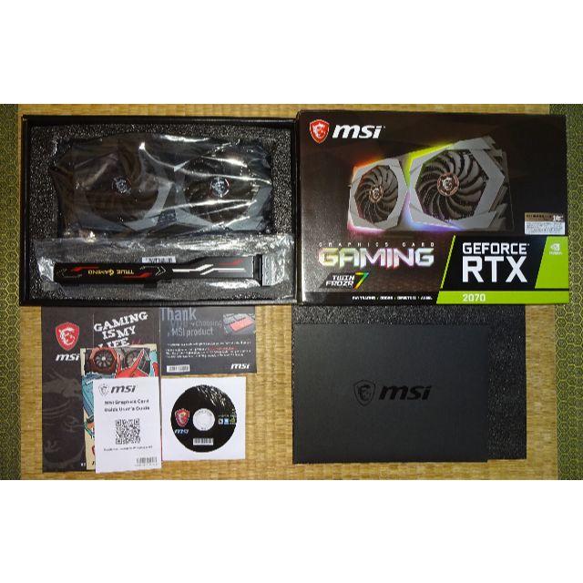 MSI RTX 2070 GAMING サムスンメモリスマホ/家電/カメラ