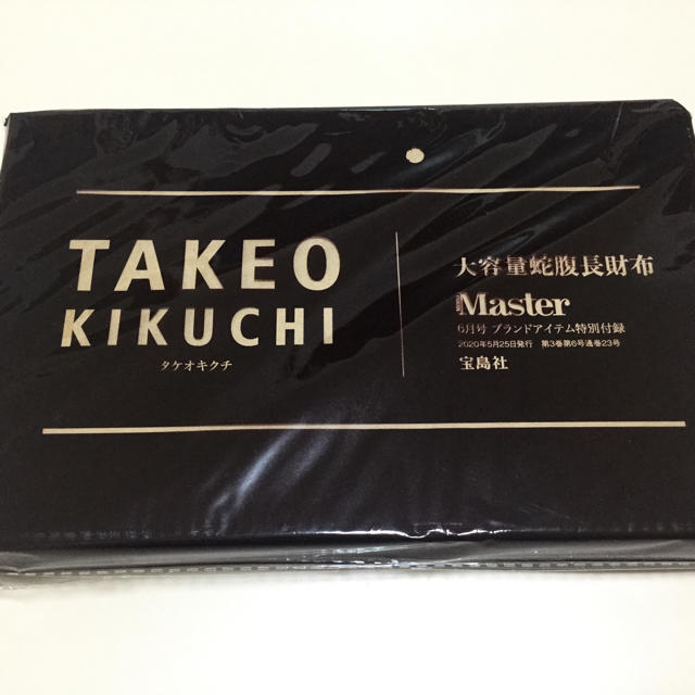 TAKEO KIKUCHI(タケオキクチ)のMonoMaster2020年6月号付録タケオキクチ 大容量蛇腹長財布 メンズのファッション小物(長財布)の商品写真