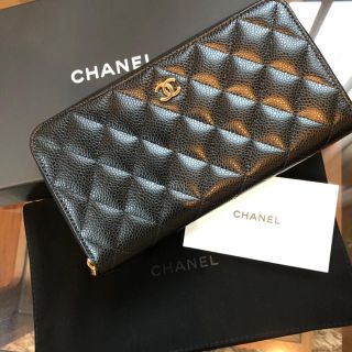 シャネル(CHANEL)の新品未使用シャネルマトラッセ長財布♡newラインご専用品♡(財布)