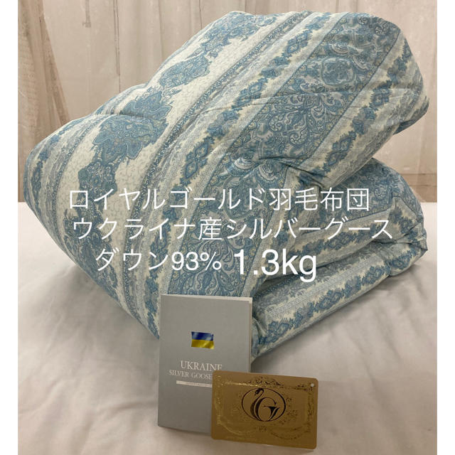 M-COOL様専用ページですの+superblogger.es