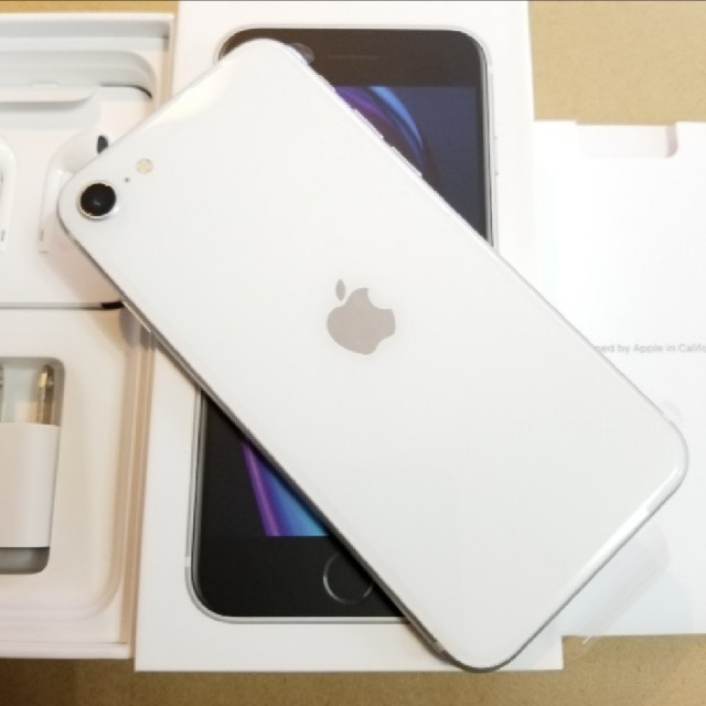 au】iPhone SE2 64GB ホワイト 【正規取扱店】 semivoire.com