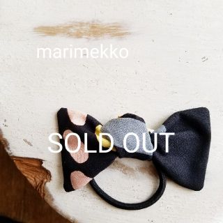 マリメッコ(marimekko)の[marimekko] handmade ﾏﾘﾒｯｺ ﾊﾝﾄﾞﾒｲﾄﾞ(ヘアアクセサリー)