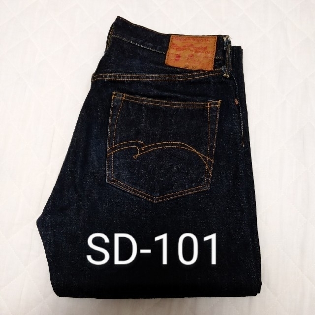 STUDIO D'ARTISAN  SD-101 ジーンズ