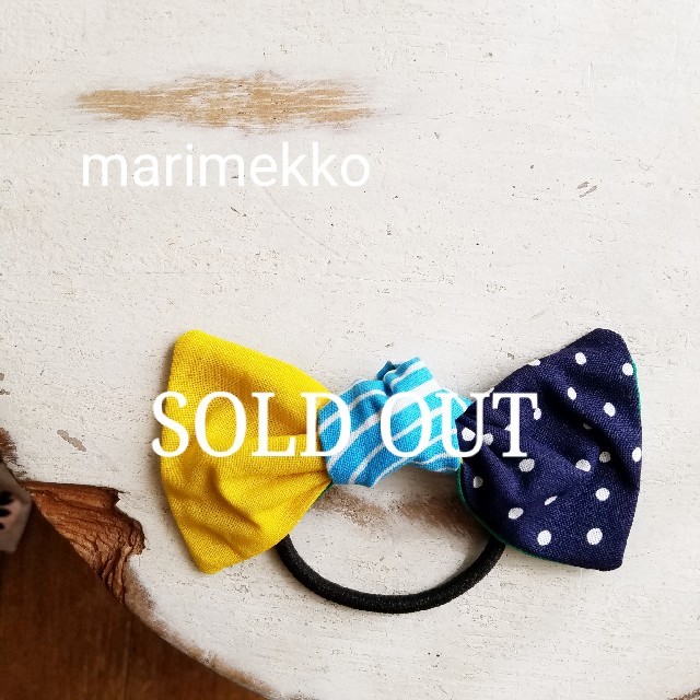 [marimekko] handmade ﾏﾘﾒｯｺ ﾊﾝﾄﾞﾒｲﾄﾞ 廃盤柄