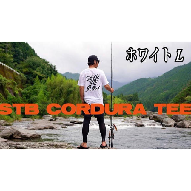 レイドジャパン コーデュラ Tシャツ【STB CORDURA TEE】 | www ...