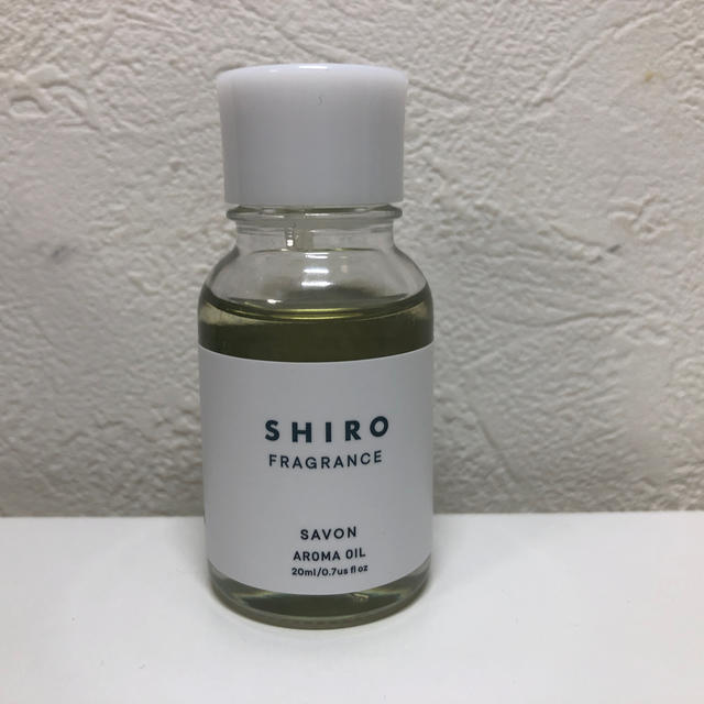 shiro(シロ)のshiro アロマオイル　サボン コスメ/美容のリラクゼーション(アロマオイル)の商品写真