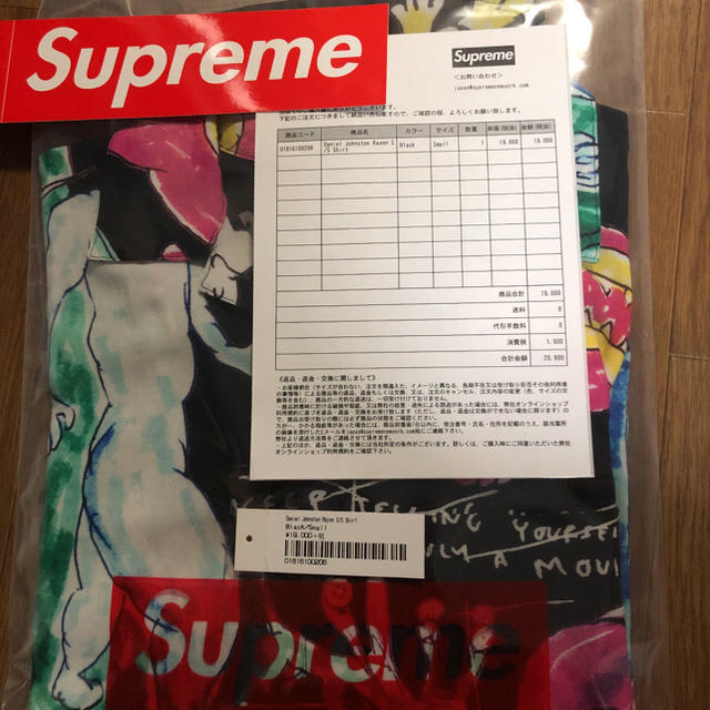 supreme daniel johnston rayon shirt