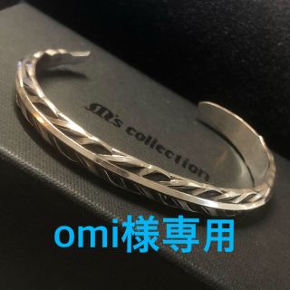 値下げM's collection フェザーバングル　エムズコレコション　ブレス