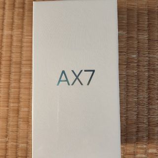 新品未開封☆OPPO AX7 カラーブルー(スマートフォン本体)