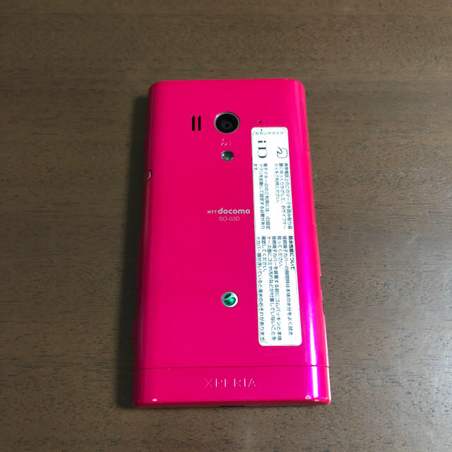 NTTdocomo(エヌティティドコモ)のXPERIA  SO－０３Ｄ　スマホ スマホ/家電/カメラのスマートフォン/携帯電話(スマートフォン本体)の商品写真