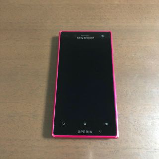 エヌティティドコモ(NTTdocomo)のXPERIA  SO－０３Ｄ　スマホ(スマートフォン本体)