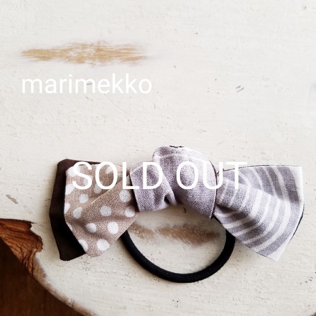 marimekko(マリメッコ)の[marimekko] handmade ﾏﾘﾒｯｺ ﾊﾝﾄﾞﾒｲﾄﾞ 廃盤柄 ハンドメイドのアクセサリー(ヘアアクセサリー)の商品写真