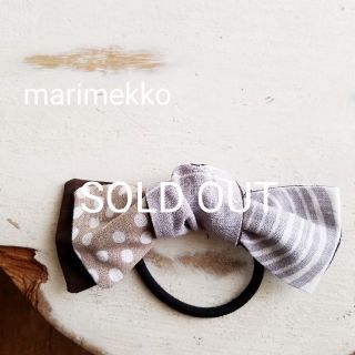 マリメッコ(marimekko)の[marimekko] handmade ﾏﾘﾒｯｺ ﾊﾝﾄﾞﾒｲﾄﾞ 廃盤柄(ヘアアクセサリー)