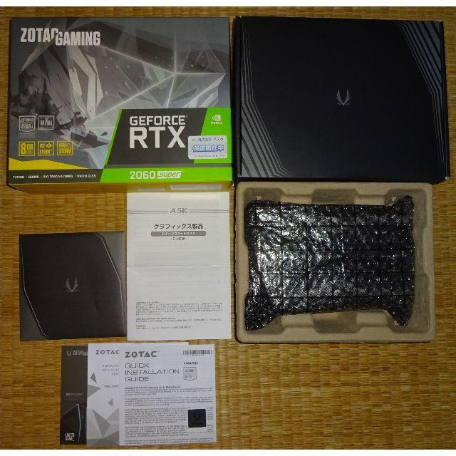 ZOTAC RTX2060SUPER ZT-T20610E-10M サムスン