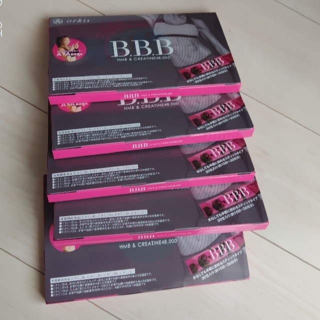 bbb トリプルビー 30本入 新品未開封 5箱セット