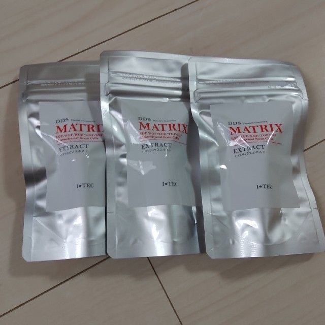 DDS マトリックスエキス美容液 5ml 3袋セット 新品未開封 - 美容液