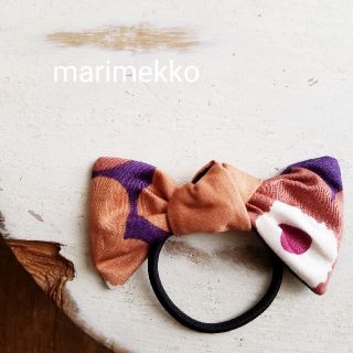 マリメッコ(marimekko)の[marimekko] handmade ﾏﾘﾒｯｺ ﾊﾝﾄﾞﾒｲﾄﾞ 廃盤(ヘアアクセサリー)