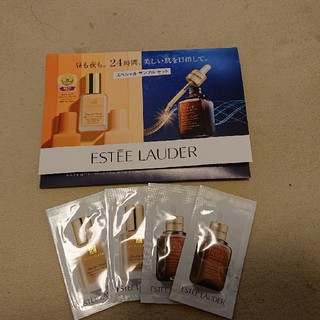 エスティローダー(Estee Lauder)のエスティローダー サンプル(サンプル/トライアルキット)