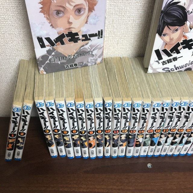 りますが】 集英社 - ハイキュー 漫画 *33・36巻抜けの通販 by ごう's