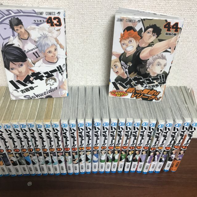 りますが】 集英社 - ハイキュー 漫画 *33・36巻抜けの通販 by ごう's
