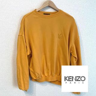 ケンゾー(KENZO)のKENZO(スウェット)