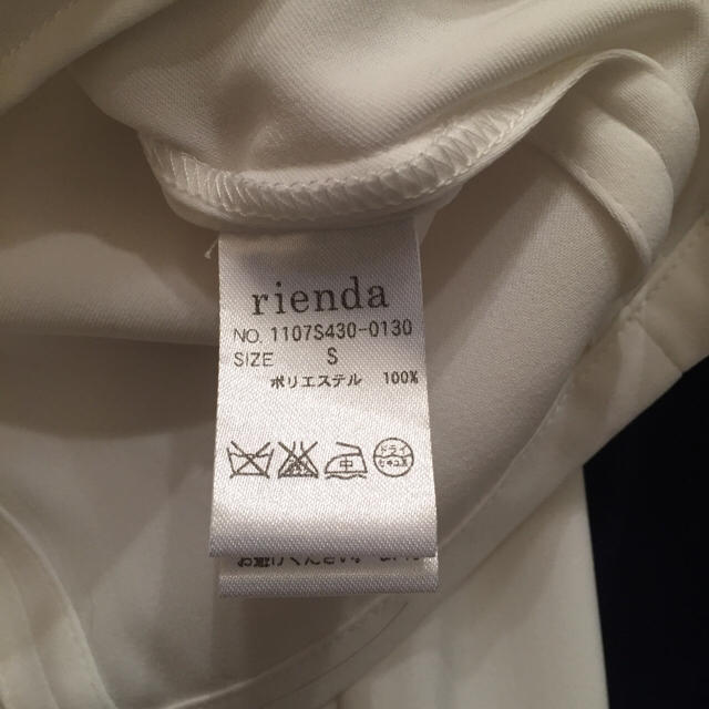 rienda(リエンダ)のリエンダ 薄手のジャケット レディースのジャケット/アウター(ノーカラージャケット)の商品写真