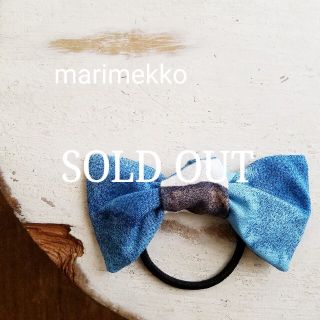 マリメッコ(marimekko)の[marimekko] handmade ﾏﾘﾒｯｺ ﾊﾝﾄﾞﾒｲﾄﾞ(ヘアアクセサリー)