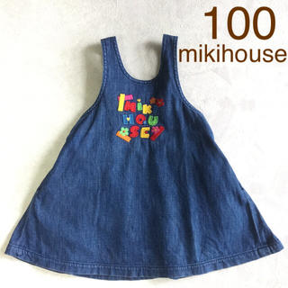 ミキハウス(mikihouse)のmikihouse ジャンパースカート 100(ワンピース)