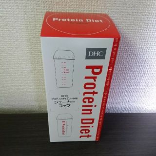 ディーエイチシー(DHC)の新品☆ プロテインダイエット シェーカー DHC プロテイン(容器)