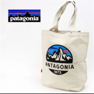 パタゴニア(patagonia)のパタゴニア 大型 トートバック 未開封品(トートバッグ)