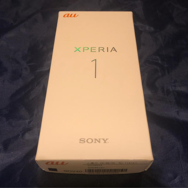 Xperia1 au SOV40 パープルスマートフォン本体 - スマートフォン本体