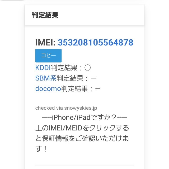 ipad 第7世代  ペン・ケース・キーボードセット！ 2