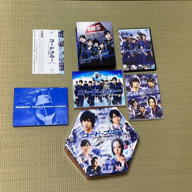【激安大特価!】 コード・ブルー DVD まとめ売り TVドラマ 【激安大特価!】 コード・ブルー DVD まとめ売り TVドラマ
