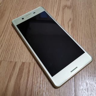 エクスペリア(Xperia)のXperia X Performance Lime Gold softbank (スマートフォン本体)