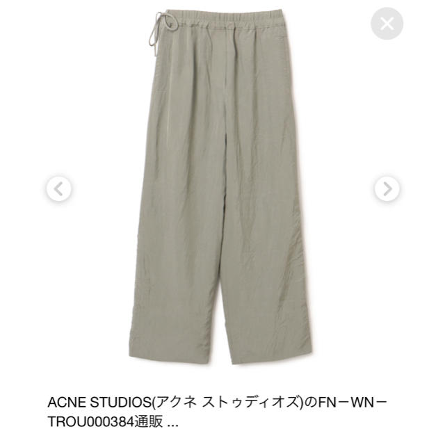 ACNE(アクネ)のsaya様専用　ACNE STUDIOS サテンパンツ レディースのパンツ(カジュアルパンツ)の商品写真