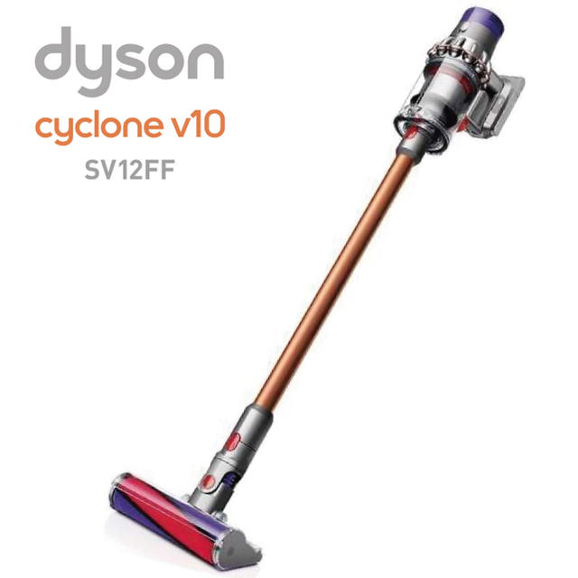 美品 Dyson V10/sv12コードレスサイクロンクリーナー バッテリー57分