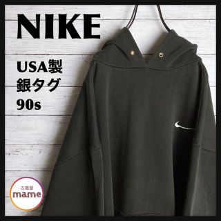 ナイキ(NIKE)の【オススメ‼︎】【USA製】NIKE◎90s ロゴ刺繍 プルオーバーパーカー(パーカー)