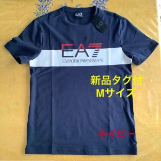 エンポリオアルマーニ(Emporio Armani)の新品タグ付!エンポリオ・アルマーニ  ネイビー×レッドアイコンロゴ Mサイズ(Tシャツ/カットソー(半袖/袖なし))