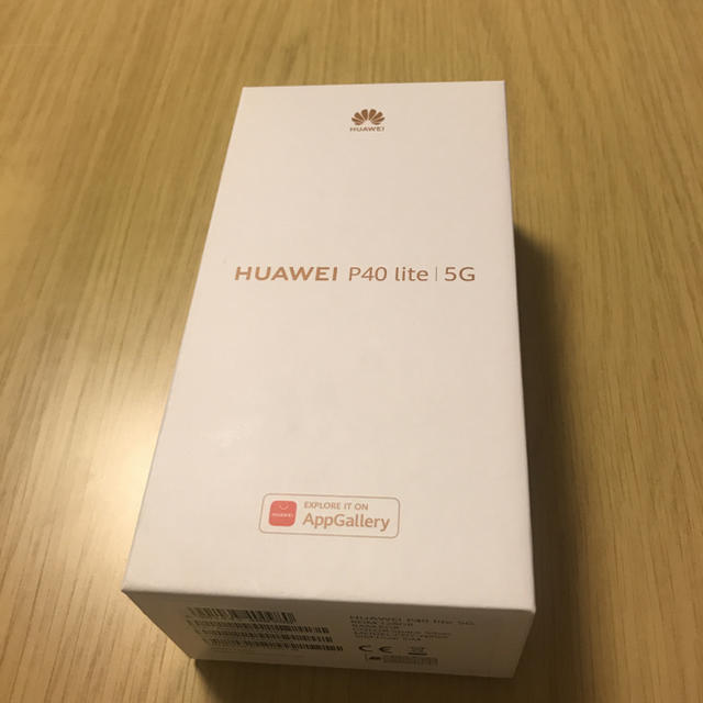 完全未使用】huawei p40 lite 5G シルバー 128GB/6GB - スマートフォン本体