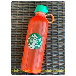 スターバックスコーヒー(Starbucks Coffee)のレア海外限定スターバックススタバウォーターボトルタンブラープラスチックオレンジ(タンブラー)