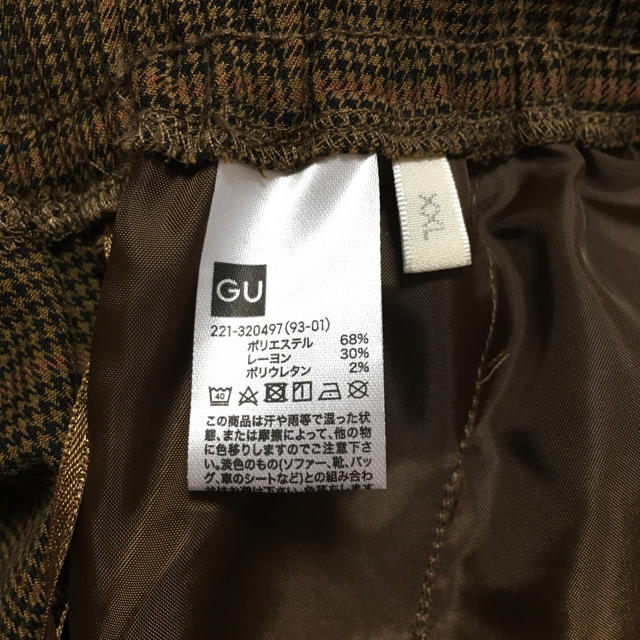 GU(ジーユー)のＧＵチェックドローストリングワイドパンツ　XXL レディースのパンツ(カジュアルパンツ)の商品写真