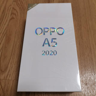 ラクテン(Rakuten)の【未使用品】OPPO A5 2020 楽天モバイル ブルー ①(スマートフォン本体)