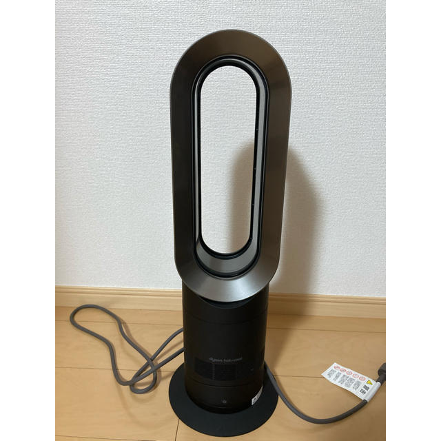 ダイソン Dyson Hot+Cool AM09BN 完品