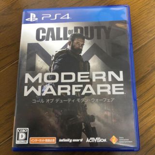 cod mw PS4(家庭用ゲームソフト)