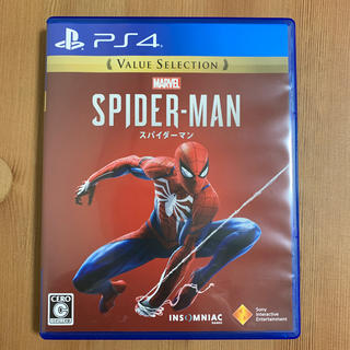 プレイステーション4(PlayStation4)のMarvel’s Spider-Man Value Selection PS4(家庭用ゲームソフト)