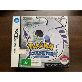 ポケモン - ポケットモンスター ソウルシルバー 海外版(豪州)の通販 by